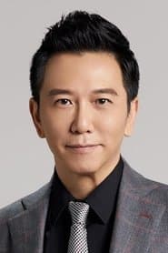 温兆倫