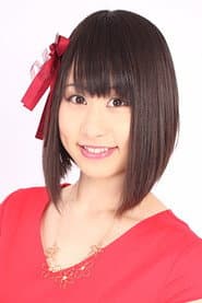 伊藤りかこ
