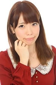 花澤さくら