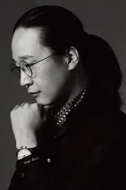 송길영