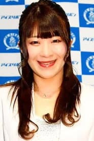 春輝つくし