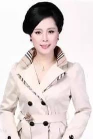 Zheng Xiao Wan