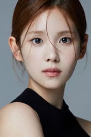 Lee Ji-yeon