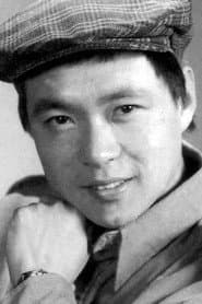 迟志强