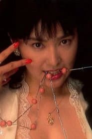 Miki Asakura
