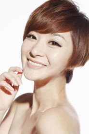 Fang Ling