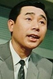 人見明