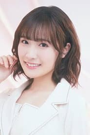 坂倉花