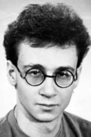 Вадим Никитин