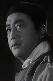 Yuan Zhiyuan