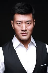 金盛宇