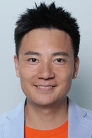 鄧永健