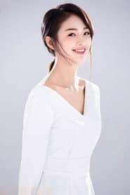Lu En Xin