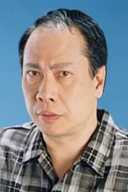焦雄