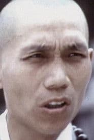呂雲保