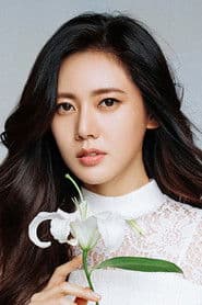 추자현