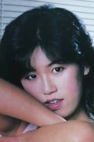 水野さおり