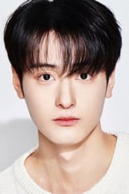Lee Woo Jin