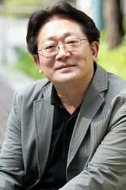 박광수