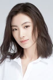 高睿菲儿