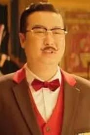 王赞