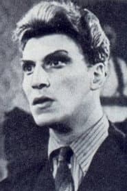 Александр Эстрин