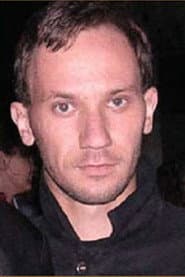 Сергей Юркин