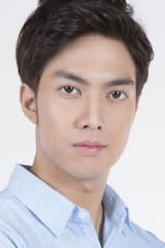 Kang Korn Sirisorn