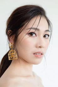 梁湘華