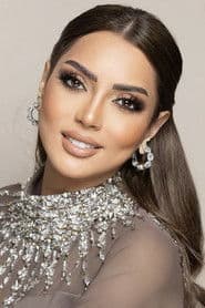 عبير أحمد