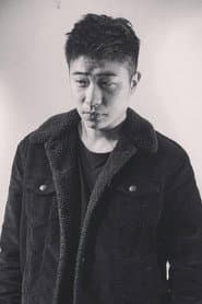 汪騫禾