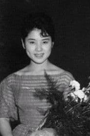 和田悦子