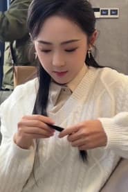 李雪阳