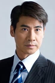 翁家明