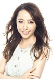 貴城けい