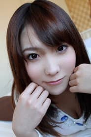 愛原ゆあ