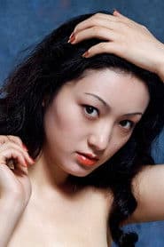田中真理