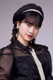 小林萌花
