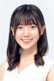 畠山紬