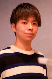 東海林瑠芽