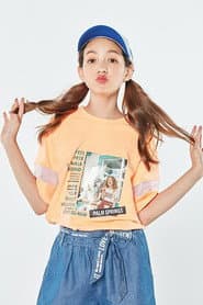 Yoon Hye-rim