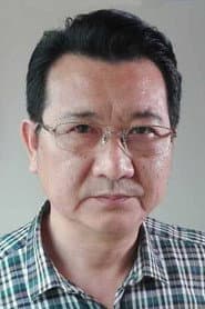 王英明