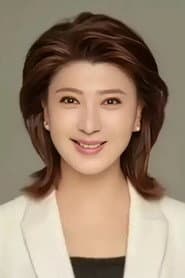 Yan Xuejing