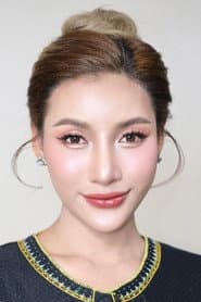 นุช วิลาวัลย์ อาร์สยาม