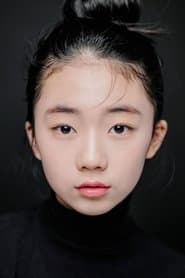 류지안