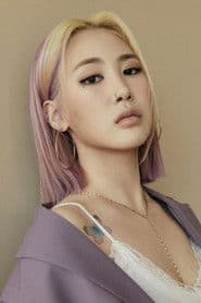 제이미