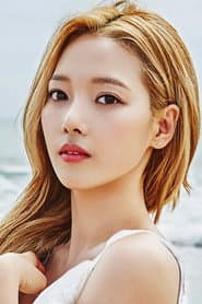 전소민