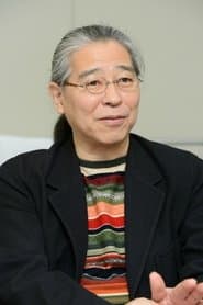 森昌行