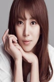Song Yoo-an