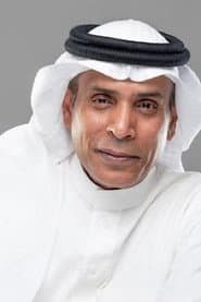 Jameel Ali